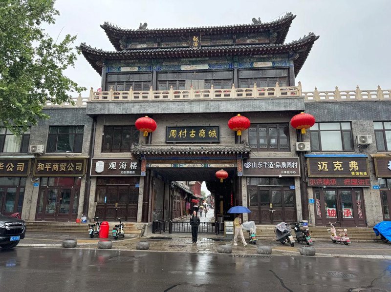 疫情下的物资配送：物流行业的担当与创新