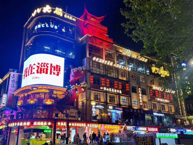 企业采购的未来趋势：从传统到智能化