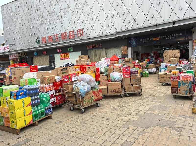 日用百货批发：传统与现代交融的艺术